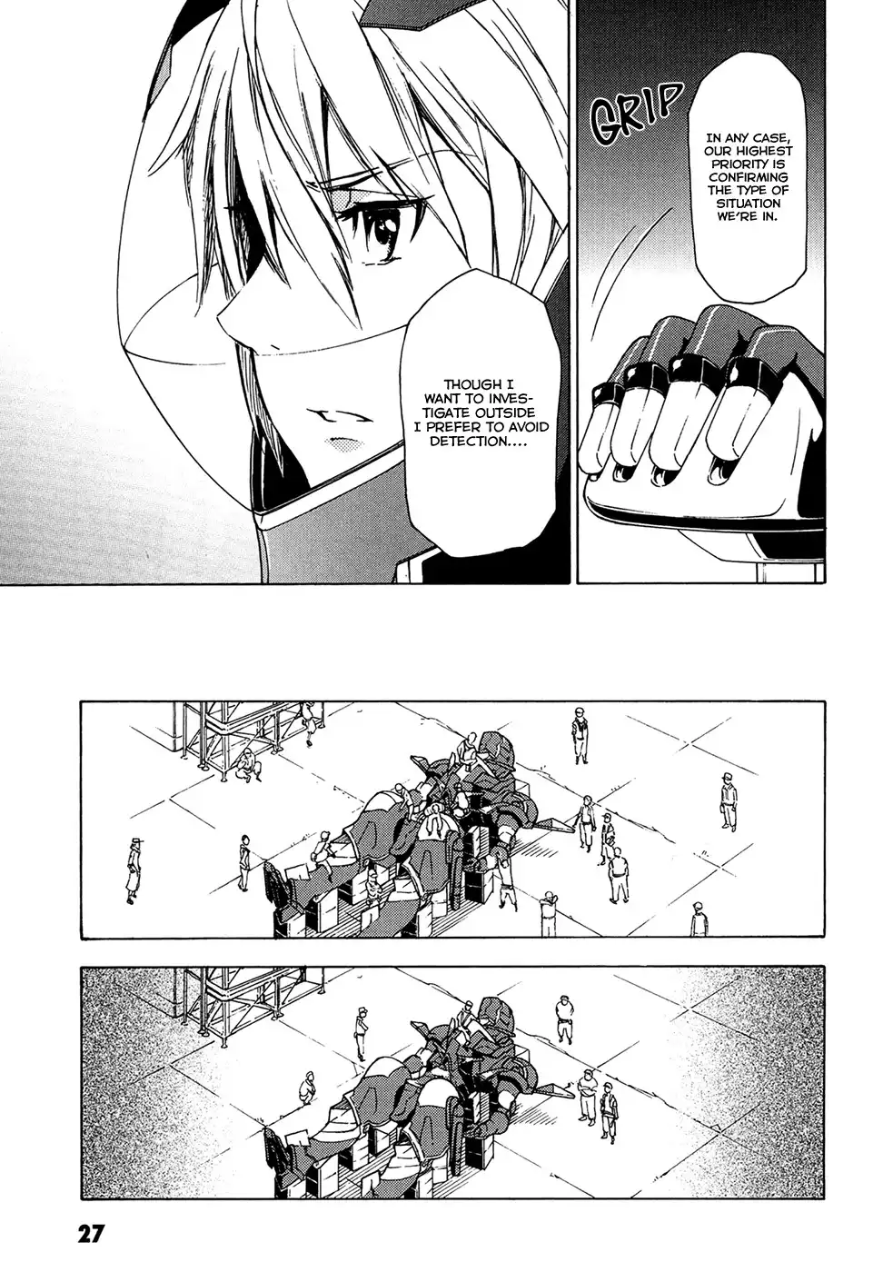 Suisei no Gargantia Chapter 1 28